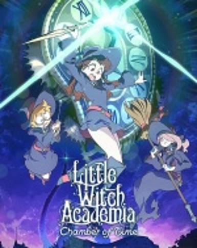 Little Witch Academia: Chamber of Time (Steam)