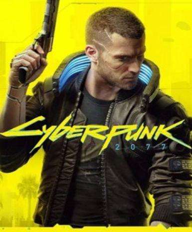 Cyberpunk 2077 (GOG.com)