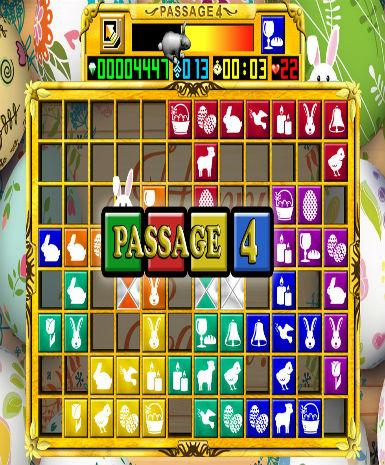 Passage 4 (Steam)