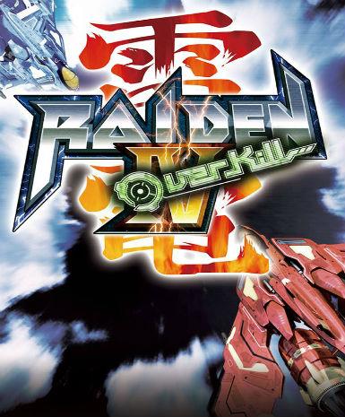 Raiden IV: OverKill (Steam)