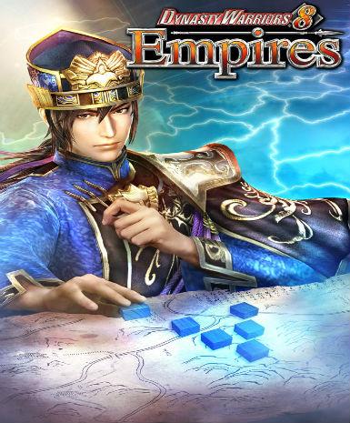Dynasty Warriors 8: Empires (Steam)
