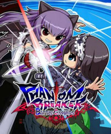 Phantom Breaker: Battle Grounds (Steam)