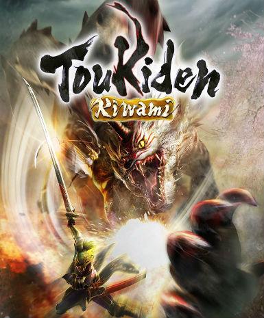 Toukiden: Kiwami (Steam)