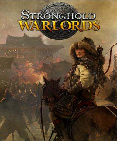 Stronghold: Warlords (Limited Edition) (Steam)