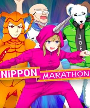 Nippon Marathon (Switch)