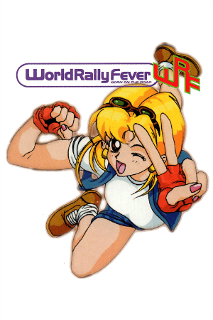 World Rally Fever: Born on the Road (GOG.com)